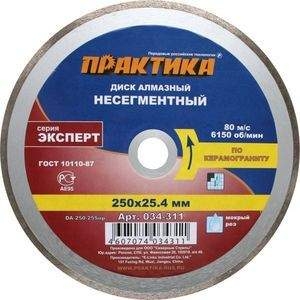 АЛМ ДИСК ПРАКТИКА 250*25.4 КЕРАМОГРАНИТ