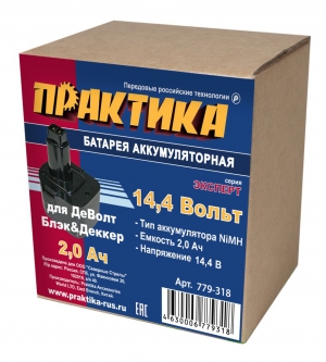 АККУМУЛЯТОР ДЛЯ DEWALT ПРАКТИКА 14,4В, 2,0АЧ, NIMH, КОРОБКА