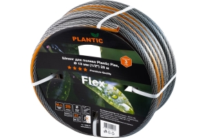 Шланг садовый Plantic Flex,  13 мм (1/2") 25 м 19000-01