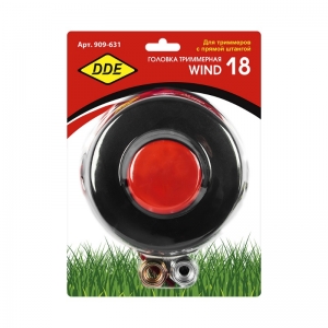 ГОЛОВКА ТРИММЕРНАЯ СЕРИЯ WIND 20