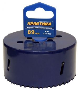 КОРОНКА БИМЕТАЛЛИЧЕСКАЯ ПРАКТИКА  89 ММ (3 1/2"), (1ШТ), КЛИ