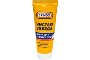 Паста д/рук "Чистая звезда" 200мл (туба)