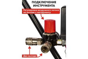 Компрессор поршневой безмасляный QUATTRO ELEMENTI PACIFIC 50-400 400 л/мин, 50 л, 3 л.с, 8 бар