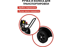Компрессор поршневой безмасляный QUATTRO ELEMENTI PACIFIC 50-400 400 л/мин, 50 л, 3 л.с, 8 бар