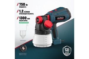 Краскораспылитель SG 2207 F ALTECO