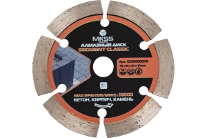 SS0101 Диск алмазный по бетону Segment Classic 76х10х10мм MKSS