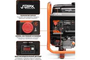 Генератор 3-х топливный DAEWOO (газ, бензин) DUAL POWER GDA 10500DPLi-3F