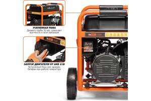 Генератор 3-х топливный DAEWOO (газ, бензин) DUAL POWER GDA 10500DPLi-3F