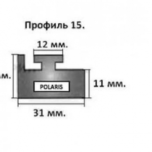 НАПРАВЛЯЮЩАЯ ГУСЕНИЦА СНЕГОХОДА POLARIS ЧЕРНАЯ