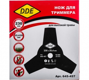 ДИСК ДЛЯ ТРИММЕРА DDE GRASS CUT 3-ХЛОПАСТНОЙ, 230 х 25,4 ММ (ТОЛЩИНА = 1,4 ММ)