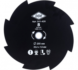 ДИСК ДЛЯ ТРИММЕРА DDE GRASS CUT 8 ЗУБЬЕВ, 255 х 25,4/20 ММ(ТОЛЩИНА = 1,6 ММ)