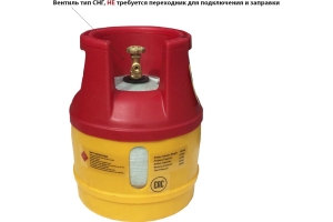 Баллон композитный 12.5 л BURHAN GAS 00-00000375