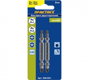 БИТА ОТВЕРТОЧНАЯ ПРАКТИКА PZ/FL1-PZ/FL2*65мм 2шт.