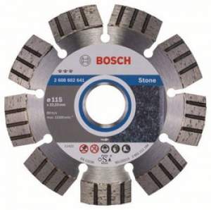 АЛМ ДИСК BOSCH 115*22 BTF Stone