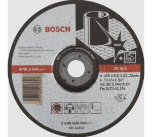 ШЛИФ КРУГ BOSCH 180*6*22 СТАЛЬ