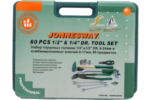 НАБОР ИНСТРУМЕНТА УНИВЕРСАЛЬНЫЙ 1/4", 1/2"DR, 60 ПРЕДМЕТОВ Jonnesway