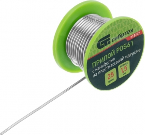 Припой с канифолью D 1,5мм 25г