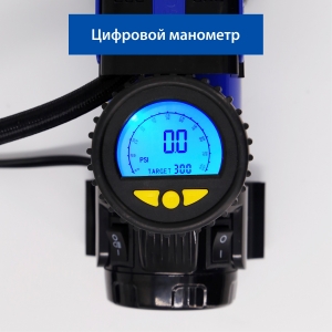 КОМПРЕССОР GOODYEAR GY-35L LED DIGITAL 35л/мин с цифровым манометром, с фонарем
