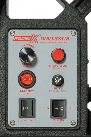 Магнитный сверлильный станок RMD-68TM 2080Вт до 68мм,реверс