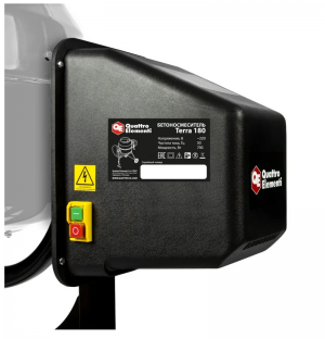 Бетоносмеситель QUATTRO ELEMENTI Terra 180 700 Вт, 180 л, 23 об/м, замес 90 л, чугунный венец 917-988