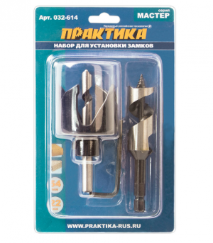 НАБОР ДЛЯ УСТАНОВКИ ЗАМКОВ ПРАКТИКА КОРОНКА 54 Х 40ММ, винтовое сверло 22 мм блистер