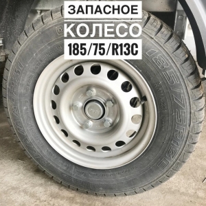 Колесо запасное МЗСА 185/75R13C