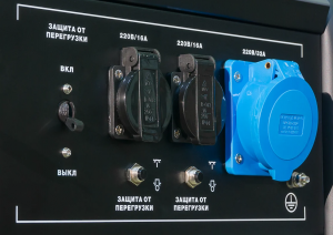 Бензиновый генератор FUBAG BS 7500 A ES (7/7,3 кВт ,1-фазный, медь)