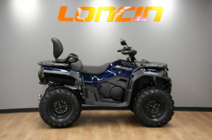 Квадроцикл Loncin XWolf 700L