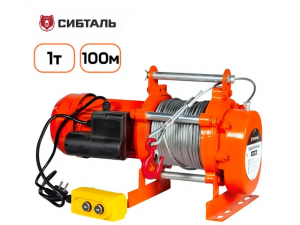 Лебедка электрическая KCD 1 т 100 м 380 в СибТаль