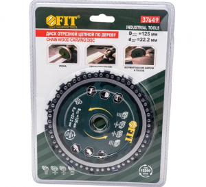 Диск отрезной цепной по дереву, толщина реза 6 мм, посадочный диаметр 22,2 мм, 125 мм