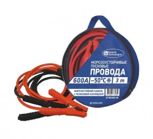 GT-BC600-50.1 Провода вспомогательного пуска морозоустойчивые GT 600 A-50С 4м