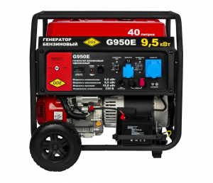 Генератор бензиновый DDE G950E (9/9,5 кВт, 1-фазный, алюминий)