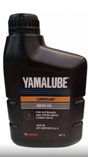 МАСЛО YAMALUBE Gear oil SAE 90 GL-5 1L