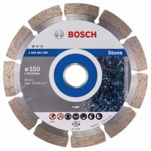 АЛМ ДИСК BOSCH 150*22,23