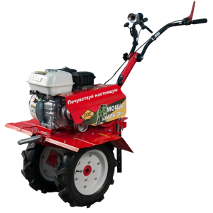 МОТОБЛОК DDE V950II-2H Халк-2Н