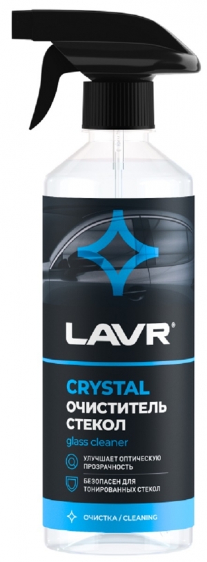 Очиститель стекол Кристалл с триггером LAVR Glass Cleaner Crystal 500мл