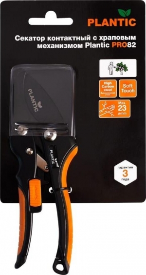 Секатор с храповым механизмом Plantic Pro82