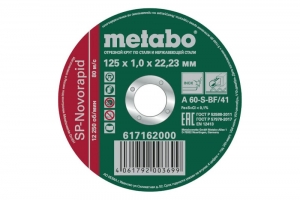 ОТР КРУГ METABO 125*1*22 НЕРЖ