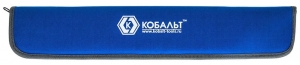 Набор баллонных ключей КОБАЛЬТ