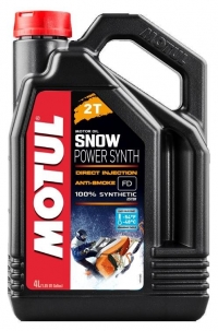 МАСЛО МОТОРНОЕ SNOWPOWER 2T