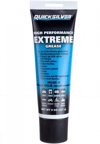 СМАЗКА HIGH PERFORMANCE EXTREME 227гр