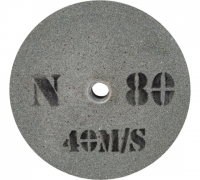 Диск абразивный для точила ПУЛЬСАР 200 х 20 х 40 мм F 80 серый (SiC)