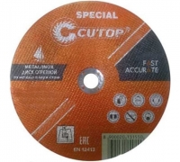 Профессиональный специальный диск отрезной по металлу, нержавеющей стали и алюминию Cutop Special,