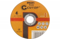 Профессиональный диск отрезной по металлу, нержавеющей стали и алюминию Cutop Profi Plus, Т41-150 х