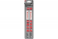 Полотна по металлу для сабельной пилы S1122EF 200 / 1,4 мм, Bimetal, 2 шт., PRO// Matrix