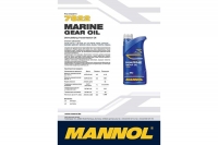 Масло трансмиссионное минеральное marine Gear oil SAE 90, MANNOL (1л.)