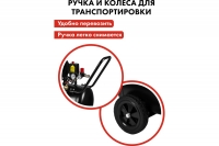 Компрессор поршневой безмасляный QUATTRO ELEMENTI PACIFIC 50-400 400 л/мин, 50 л, 3 л.с, 8 бар