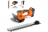 Аккумуляторные ножницы-кусторез DAHT 2521Li SET DAEWOO