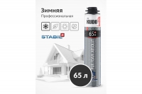 Пена KUDO полиуретановая монтажная профессиональная PROFF 65+ARKTIKA -18C 1л/940г