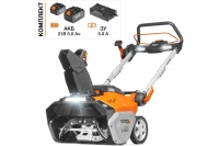 Снегоуборщик аккумуляторный DAST 6042Li SET DAEWOO